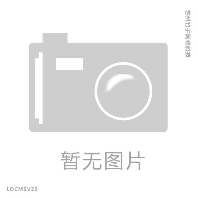 你的玉，打燈無結(jié)構(gòu)嗎？