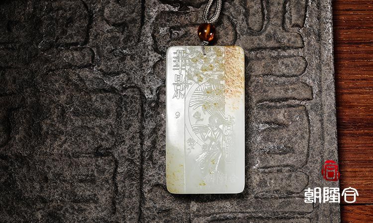 籽料，賣不動(dòng)的還是賣不動(dòng)，好賣的依然好賣(圖8)