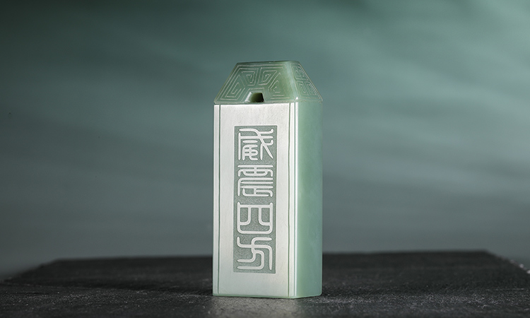 那些不火的料子，值得玩嗎？