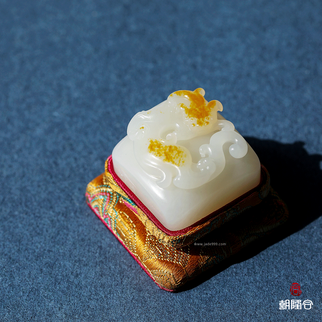 螭龍鈕印章【雅賞】
