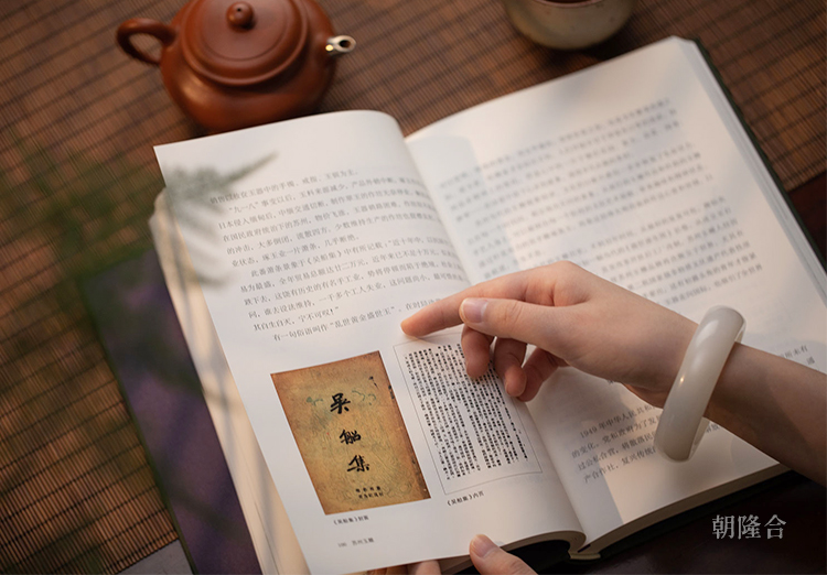玩玉，明心養(yǎng)性