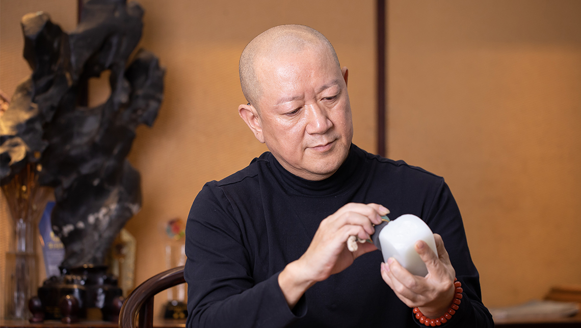 潛心制玉，乘玉游心 —— 葛洪