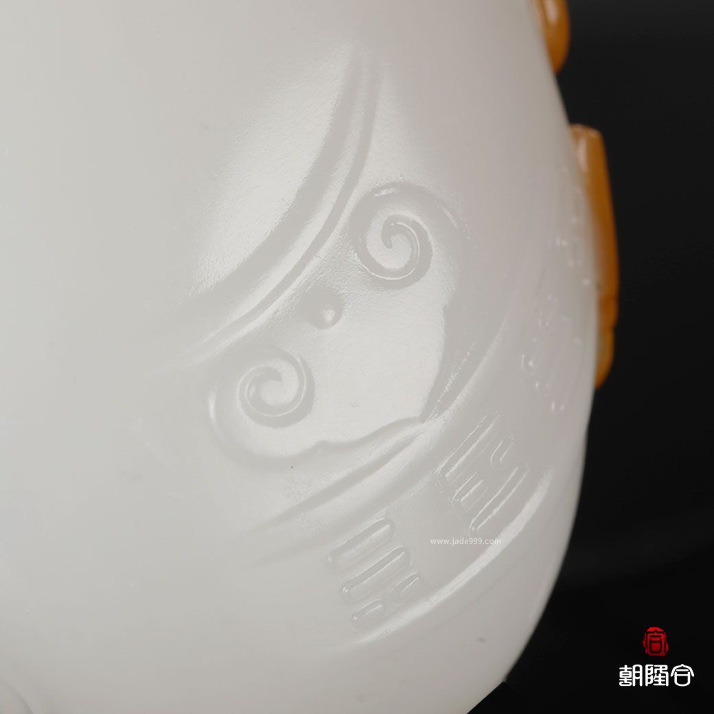 財神爺
