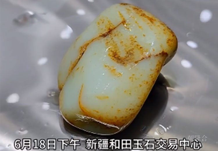 重磅消息：和田玉籽料公盤？？