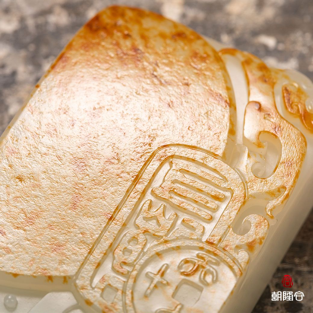 長(zhǎng)樂牌