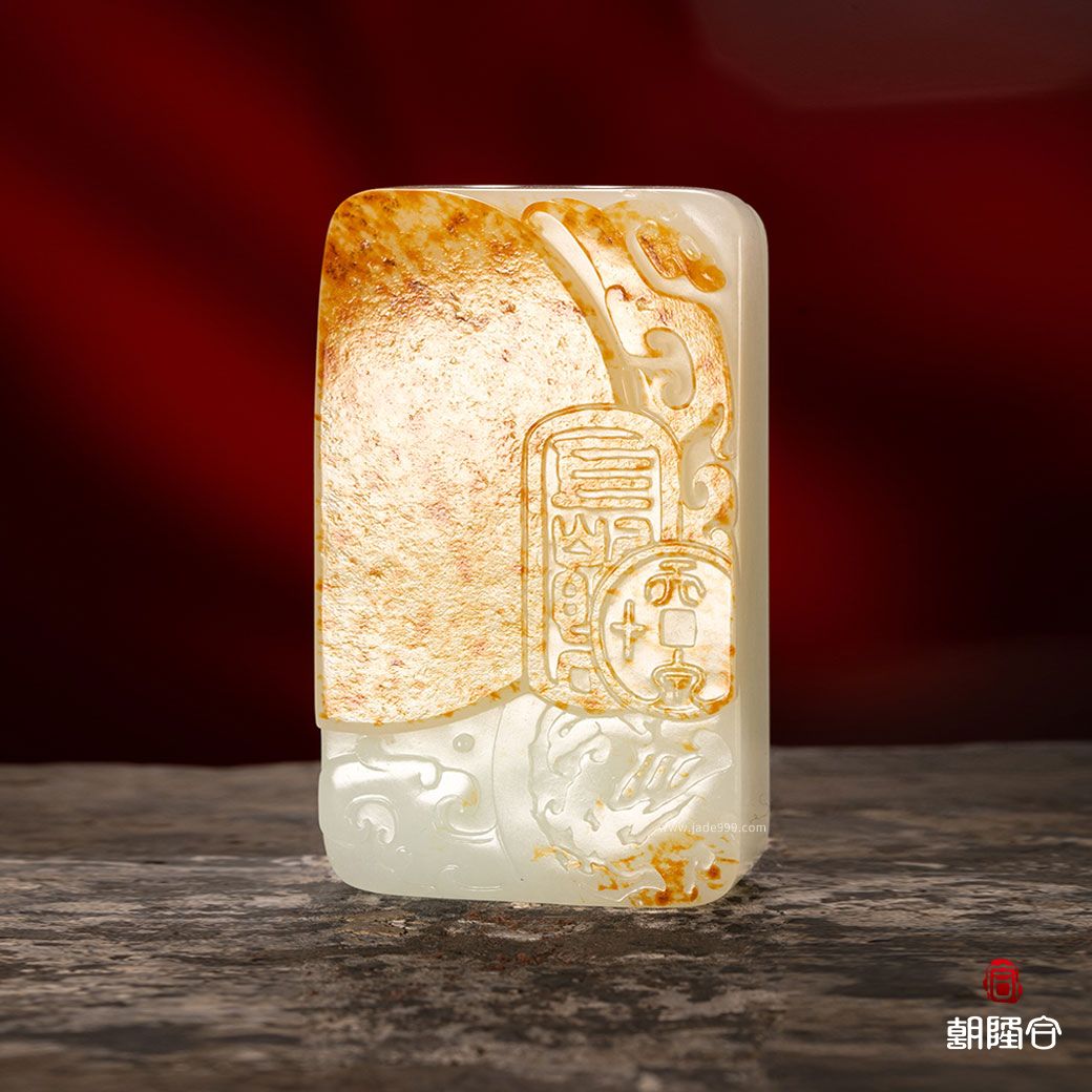 長(zhǎng)樂牌