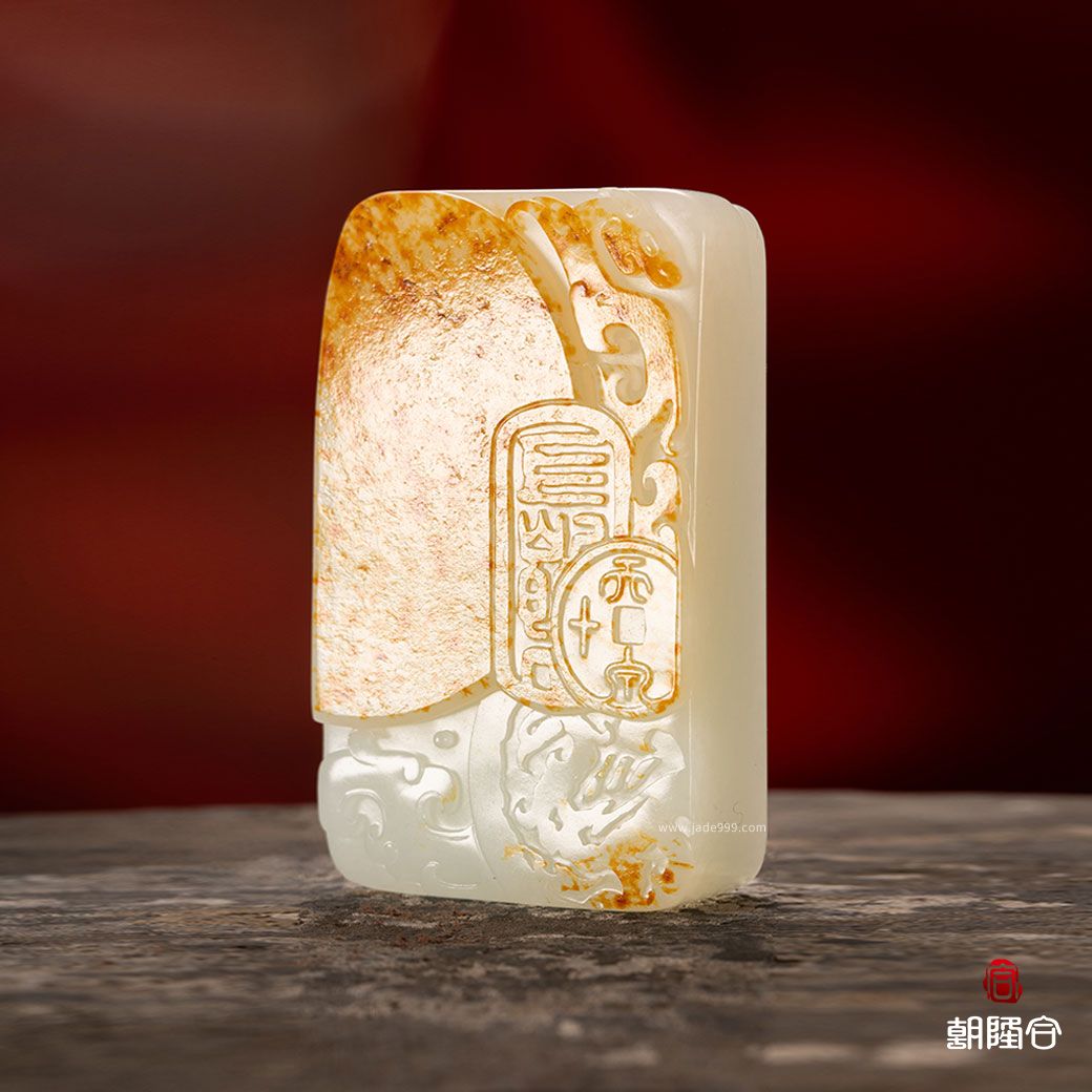 長(zhǎng)樂牌