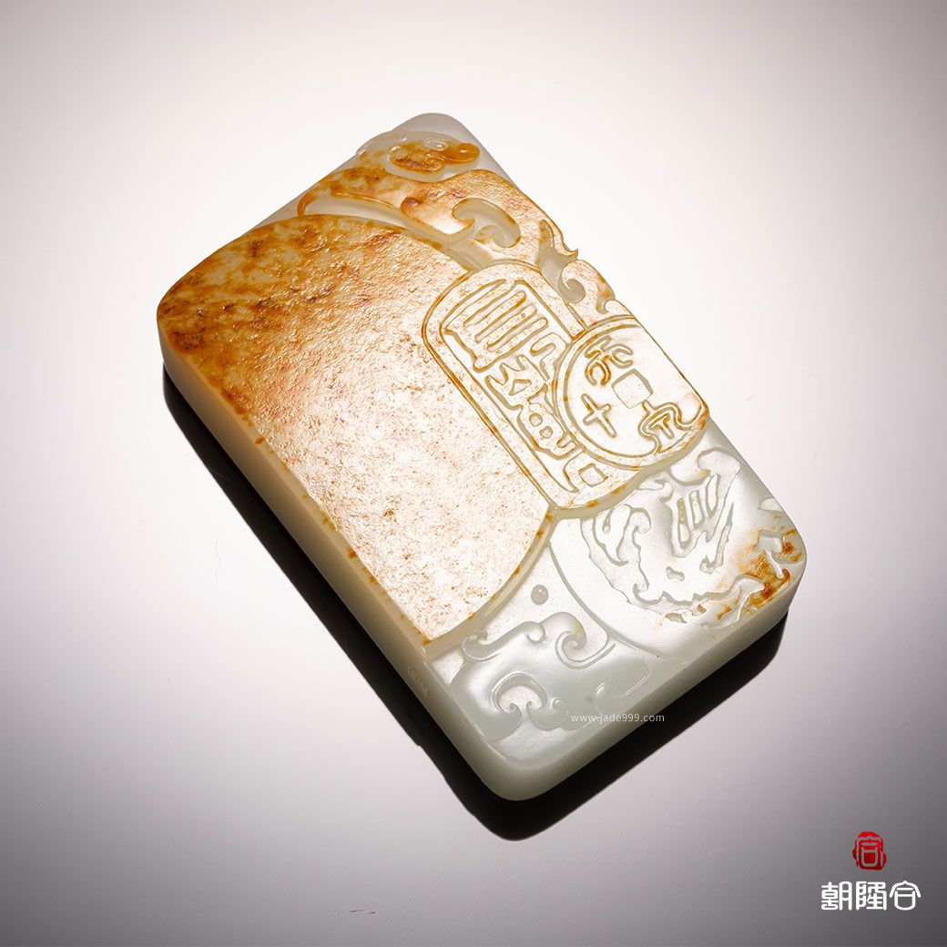 長(zhǎng)樂牌
