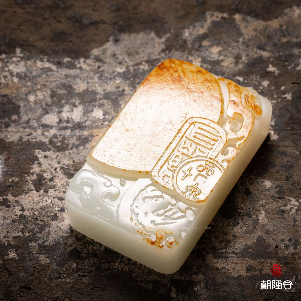 長(zhǎng)樂牌