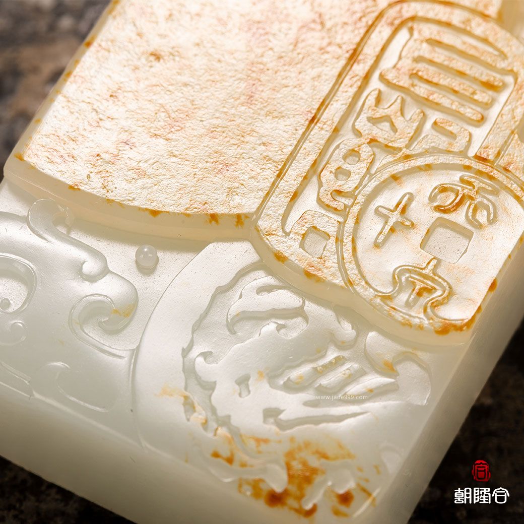 長(zhǎng)樂牌