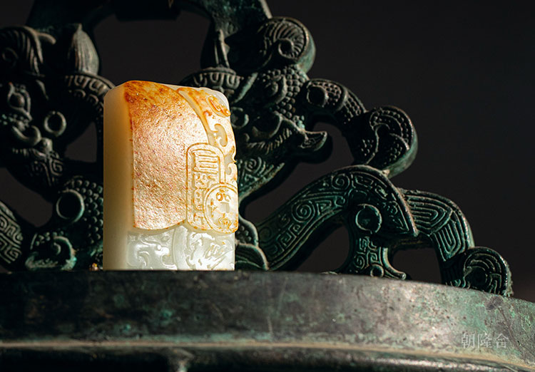 和田玉，不完美才是常態(tài)！