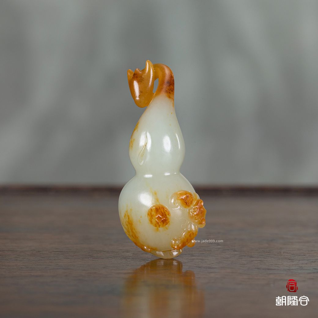 福祿雙全
