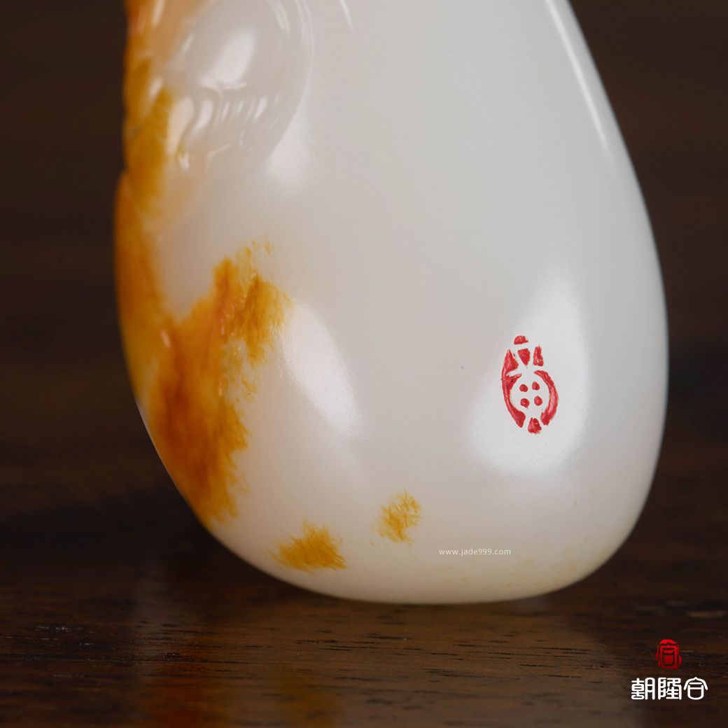 財(cái)神爺