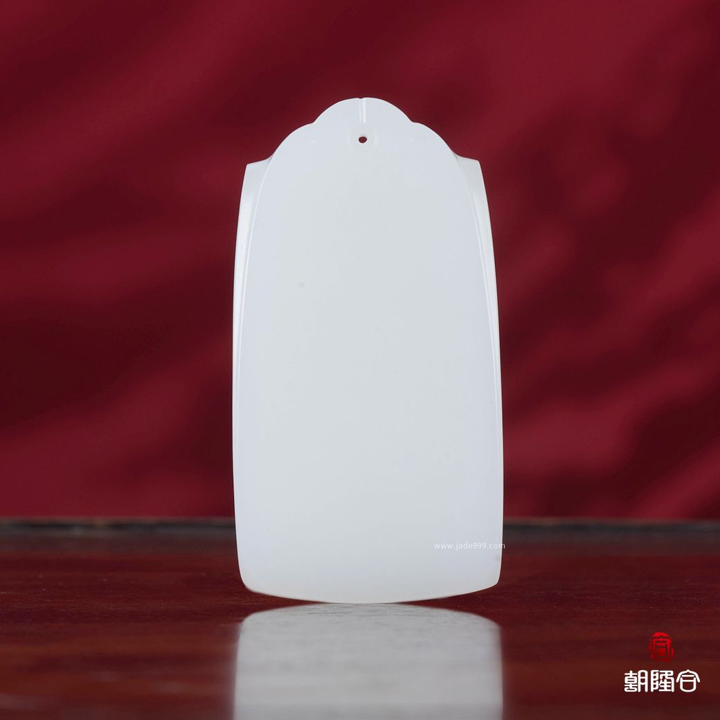 無(wú)事牌