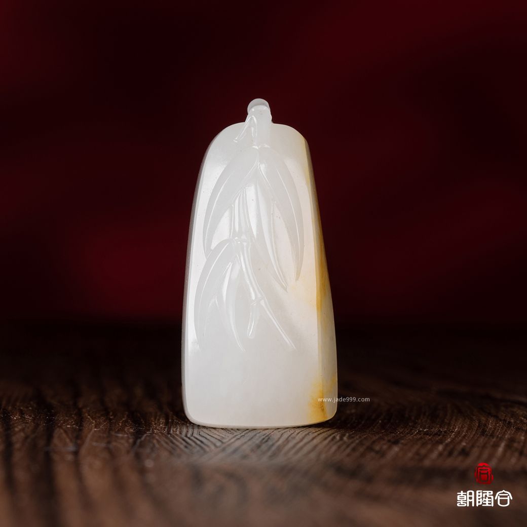 竹報(bào)平安